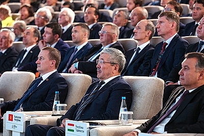 Союз новых технологий. Пленарная сессия промышленного форума проходит на \"ИННОПРОМ. Беларусь\"