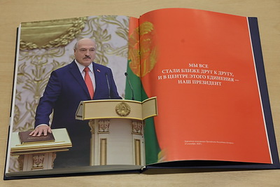 Книгу \"Наш Президент\" презентовали в НББ