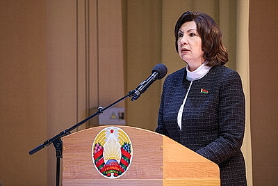 Узнать новое и предложить идеи. Второй день военно-патриотического форума в Минске