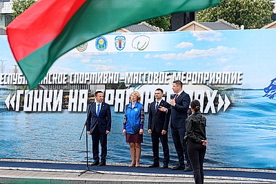 Зарождение традиции. Гонки на драгонботах стартовали на Свислочи