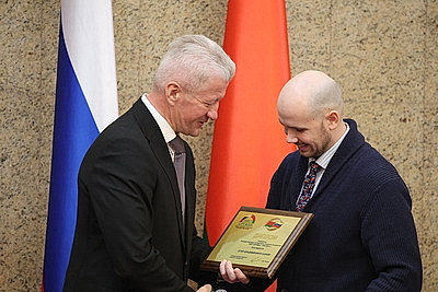 В Минске наградили лучших молодых литераторов Союзного государства