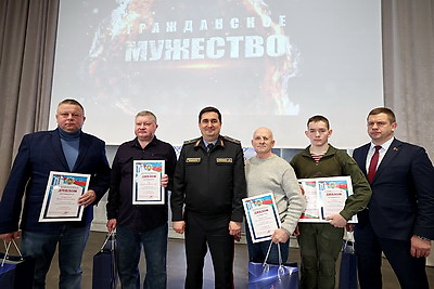 Пятеро жителей Витебской области стали лауреатами акции \"Гражданское мужество\" за помощь милиции
