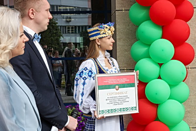 Компактный и современный. Новый ФОК открыли в Минске