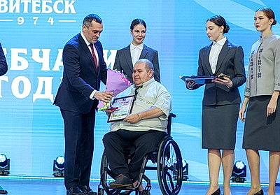 День города отпраздновали в Витебске