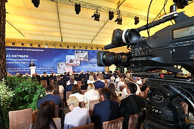 Международный экологический форум проходит на Алтае