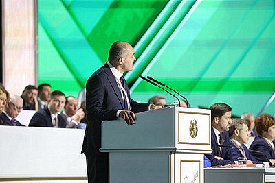 Программа на пятилетку до 2030 года. ВНС под председательством Лукашенко продолжает работу