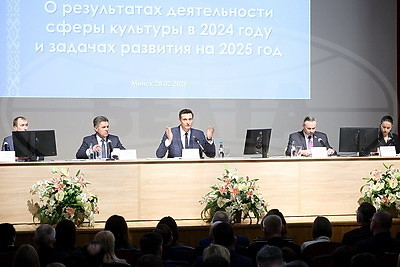 Итоговое заседание коллегии Министерства культуры прошло в Минске