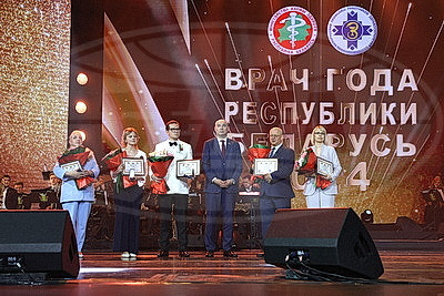 В Минске назвали лучших врачей Беларуси 2024