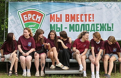 Туристический слет \"Студенческая жара\" стартовал в Гомеле