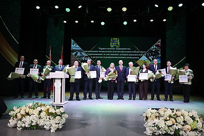 Аграриев Минской области чествовали в Пуховичском районе