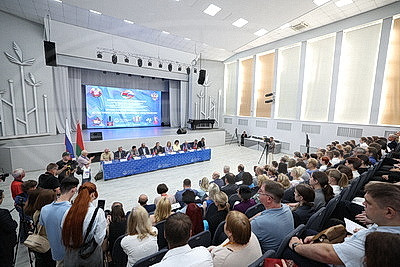 Вопросы единого культурного и информационного пространства Союзного государства обсудили на международной конференции в Витебске