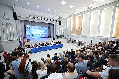 Вопросы единого культурного и информационного пространства Союзного государства обсудили на международной конференции в Витебске