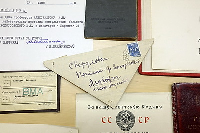 Архивисты Свердловской области представили в Минске уникальные документы о военнопленных