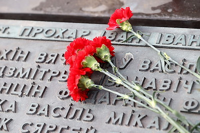 Память воинов-интернационалистов почтили в Гродно
