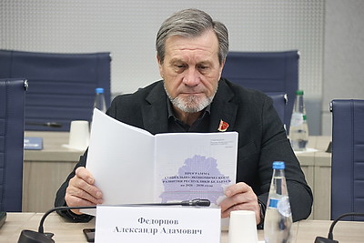 В Минске делегатам ВНС представлен проект программы соцэкономразвития