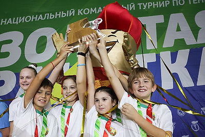 В Минске завершился турнир по теннису \"Золотая ракетка\"