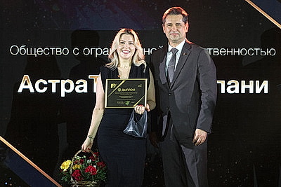 В Беларуси вручили награды победителям национального конкурса \"Предприниматель года\"