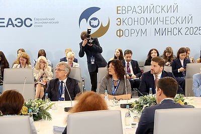 ЕЭФ: мероприятия деловой программы проходят на полях форума