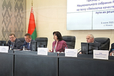 Кочанова: о росте качества нашей продукции свидетельствует динамика экспорта