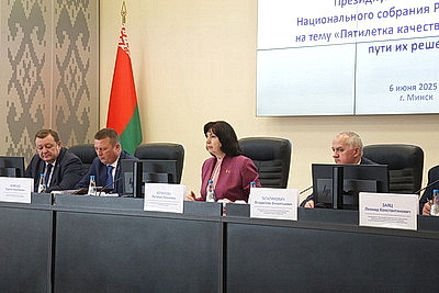 Кочанова: о росте качества нашей продукции свидетельствует динамика экспорта