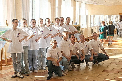 Молодежная делегация Брянской области посетила Гомельскую область