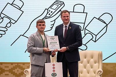 В Минске стартовал ХII Форум молодых журналистов \"За пределами кликбейта\"