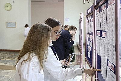 Централизованные испытания начались одновременно по всей стране