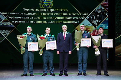 Аграриев Минской области чествовали в Пуховичском районе