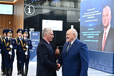 Лукашенко вместе с другими лидерами принял участие в ЕЭФ