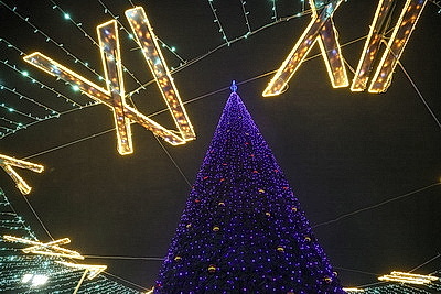 Шествие Дедов Морозов и Снегурочек собрало в Гродно более 700 участников