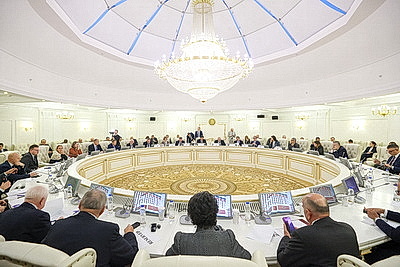 III Минская международная конференция по евразийской безопасности. Тематические сессии