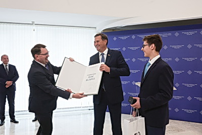 Картографическую выставку представили в МИД