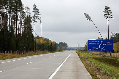 Госпрограмма \"Дороги Беларуси\". Скоростные магистрали, связь агрогородков с райцентрами