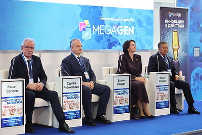 Международный форум стоматологов проходит в Минске