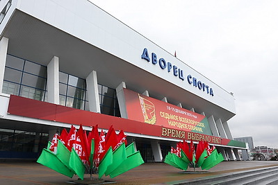 Минск преобразился в преддверии ВНС