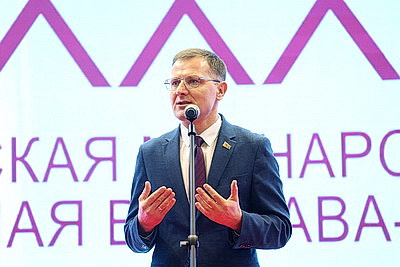 Международный квартал открылся на Минской международной книжной выставке-ярмарке