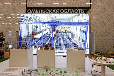 Познавательно, увлекательно, красиво. На выставке \"Моя Беларусь\" в праздничные выходные ажиотаж