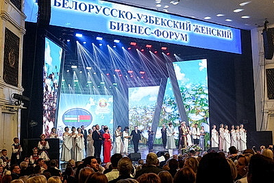 Концертную программу для участников белорусско-узбекского форума представили в Витебске