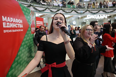 В Минске на \"Марафоне единства\" состоялся караоке-батл \"Код ДНК\"