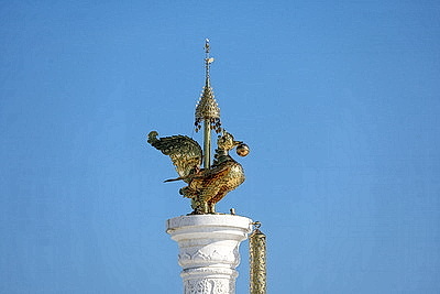 Города мира. Нейпьидо