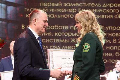 Исаченко: в основе успехов нашей области всегда будет стоять человек - трудолюбивый, честный и талантливый