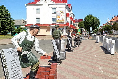 Монумент в честь присвоения звания СНГ \"Город трудовой славы\" открыли в Барановичах