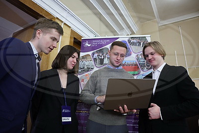 Более 200 абитуриентов. Профориентационный форум \"Маршрут успеха\" прошел в Минске