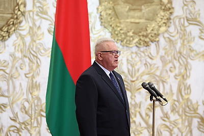 Лукашенко вступил в должность Президента Беларуси
