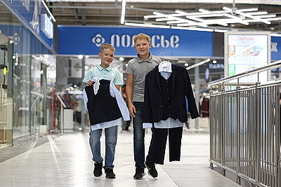 Все нужное для учебы. Широкий ассортимент товаров представлен в торговых объектах