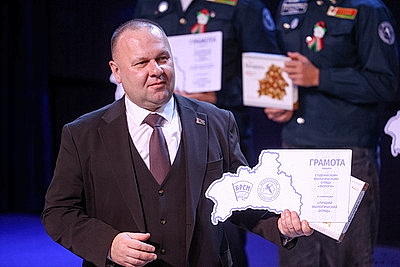 В Бресте состоялась церемония закрытия третьего трудового семестра