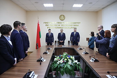 Нового руководителя представили коллективу ГКНТ