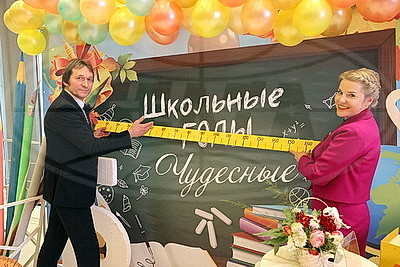 Лучших педагогов регионов чествовали в Могилеве и Гомеле