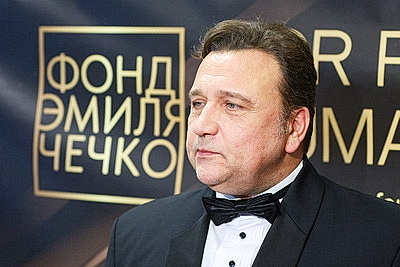 Лауреатов международной премии \"За мир и права человека\" наградили в Минске