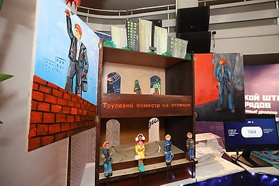 Минск принимает финал трудового семестра-2025: студотрядовцы собрались на слете \"Время движения\"